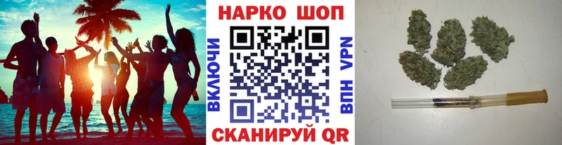 Амфетамин Городец