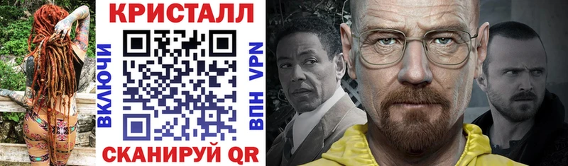 darknet Telegram  Городец  Amphetamine Premium 