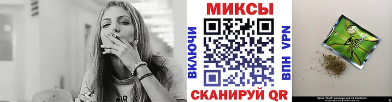 Бутират оксана  Городец 