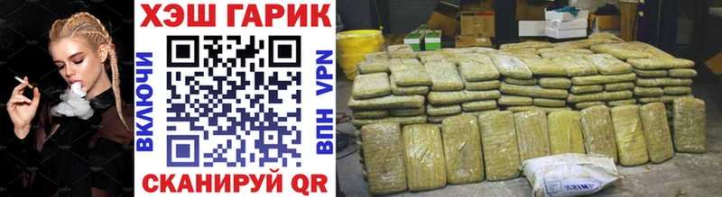 хочу наркоту  Городец  Гашиш 40% ТГК 
