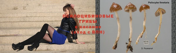 мефедрон VHQ Богородск