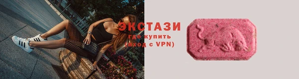 таблы Богданович