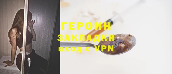 таблы Богданович