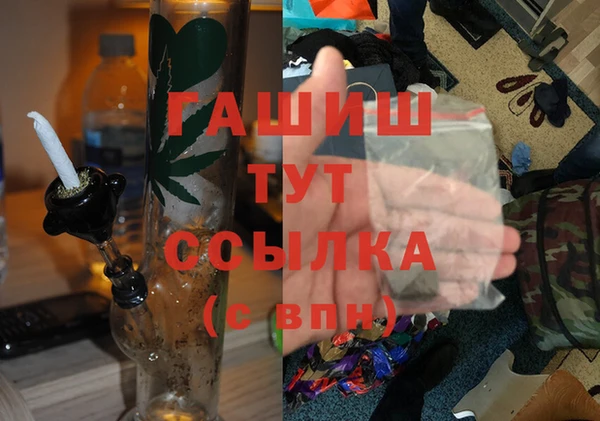 мдпв Кулебаки