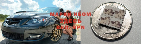 таблы Богданович