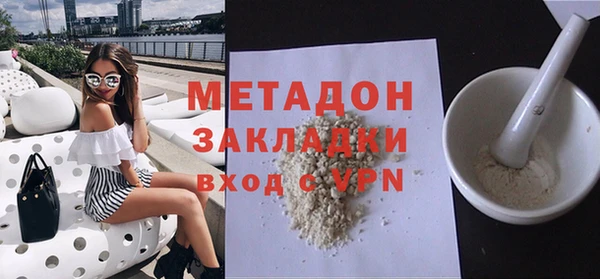индика Богородицк