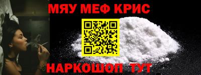 эйфоретик Можга