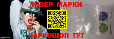 первитин Ростов Великий