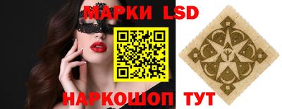 эйфоретик Можга