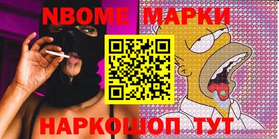 эйфоретик Можга