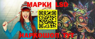 мяу мяу кристалл Можайск