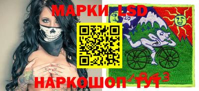 кокаин VHQ Моздок