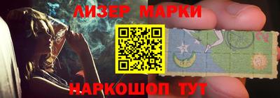 мяу мяу кристалл Можайск