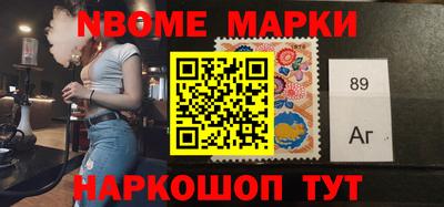 эйфоретик Можга