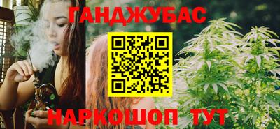 дживик Ртищево