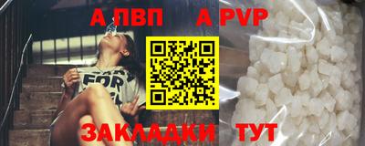 кокаин VHQ Моздок
