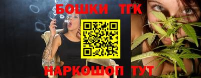 эйфоретик Можга
