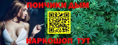 кокаин VHQ Моздок