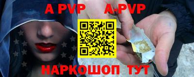 кокаин VHQ Моздок