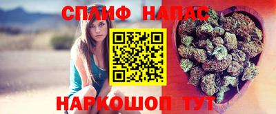 кокаин VHQ Моздок