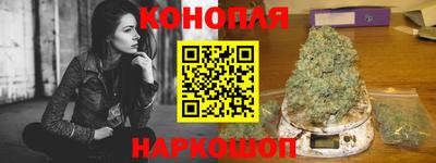 кокаин VHQ Моздок