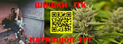 кокаин VHQ Моздок
