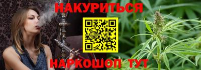эйфоретик Можга