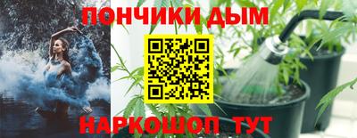 эйфоретик Можга
