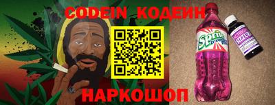 кокаин VHQ Моздок