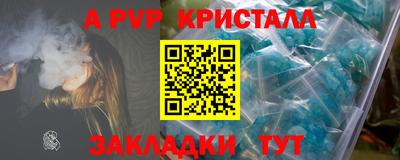 кокаин VHQ Моздок