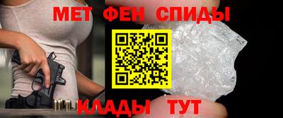 эйфоретик Можга