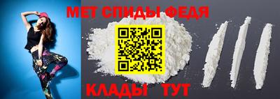 эйфоретик Можга