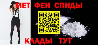 эйфоретик Можга