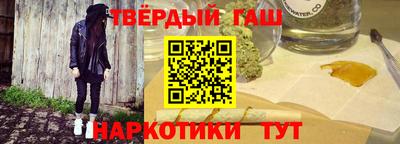 эйфоретик Можга