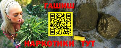кокаин VHQ Моздок