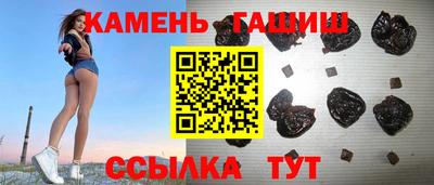 эйфоретик Можга