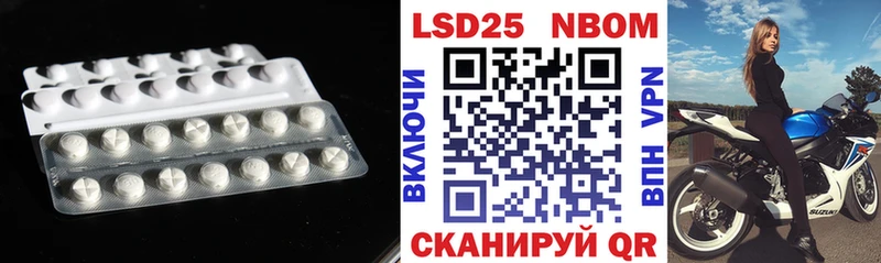 где найти   Городец  МЕГА онион  LSD-25 экстази кислота 