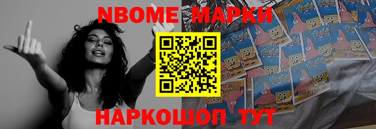 Лсд 25 экстази кислота  Вход с VPN  Городец 